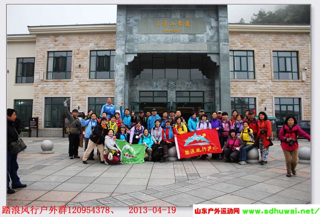 065348r54ol5or44o15311.jpg