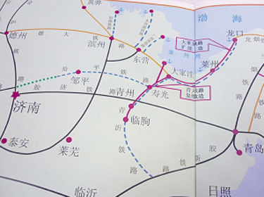 2011031011300340.jpg