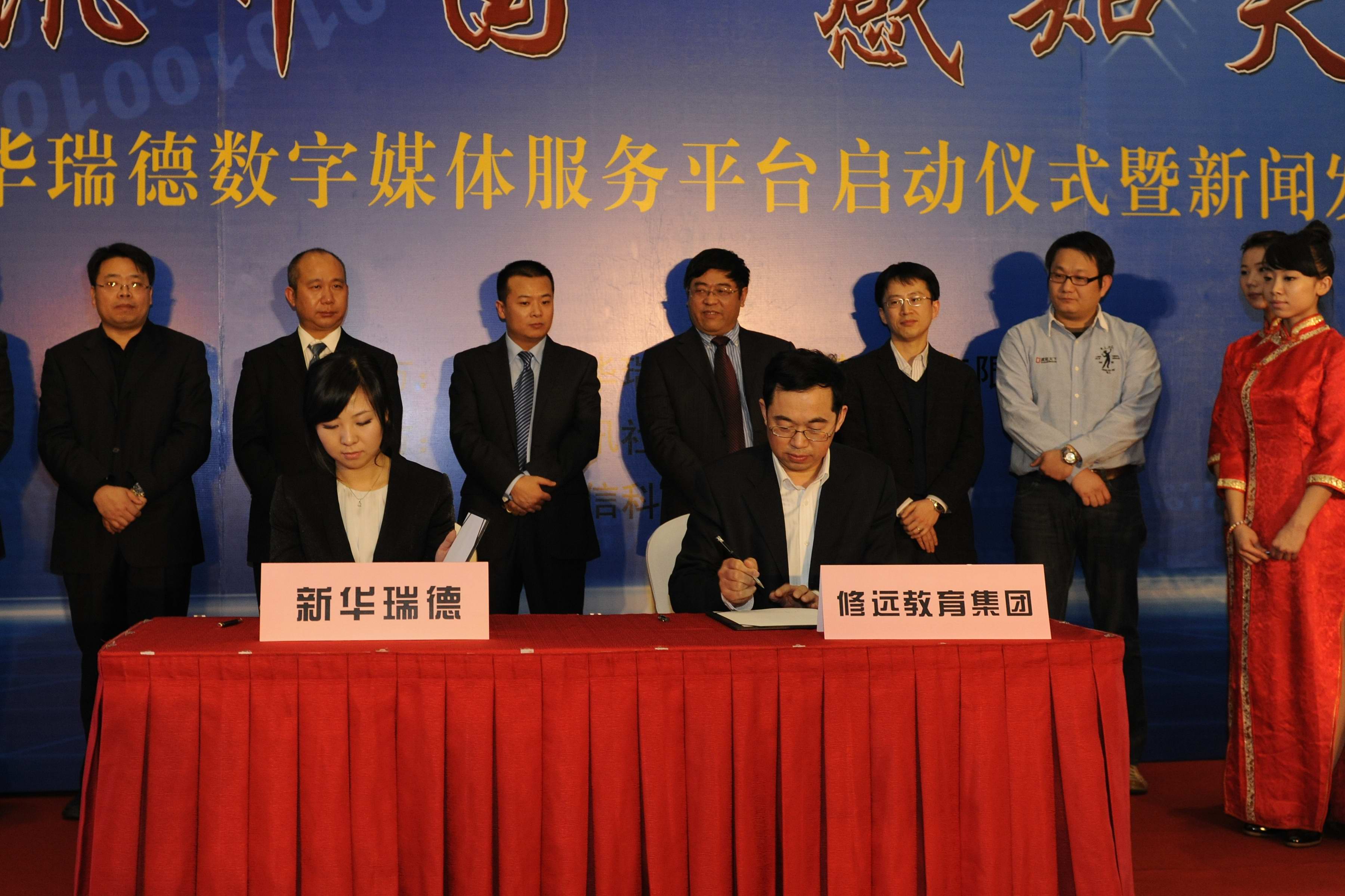 y2011216110409.jpg