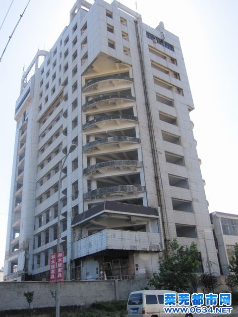 2009091107013917854.jpg