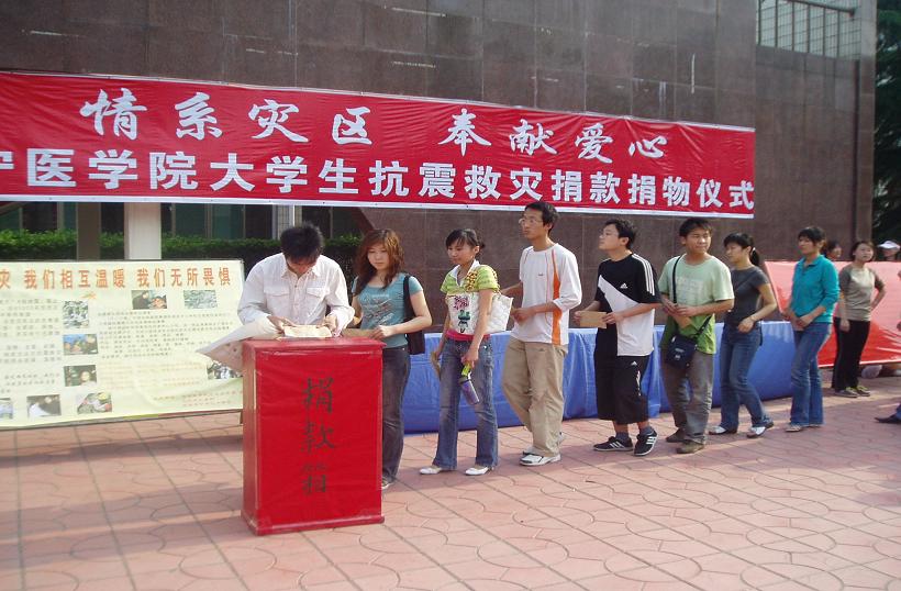 20080521161911377.jpg