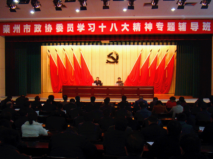 20133158426757.gif