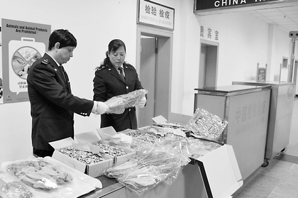 n2013042715443569.jpg