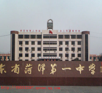 u=2184226303,393027942&fm=3&gp=0.jpg