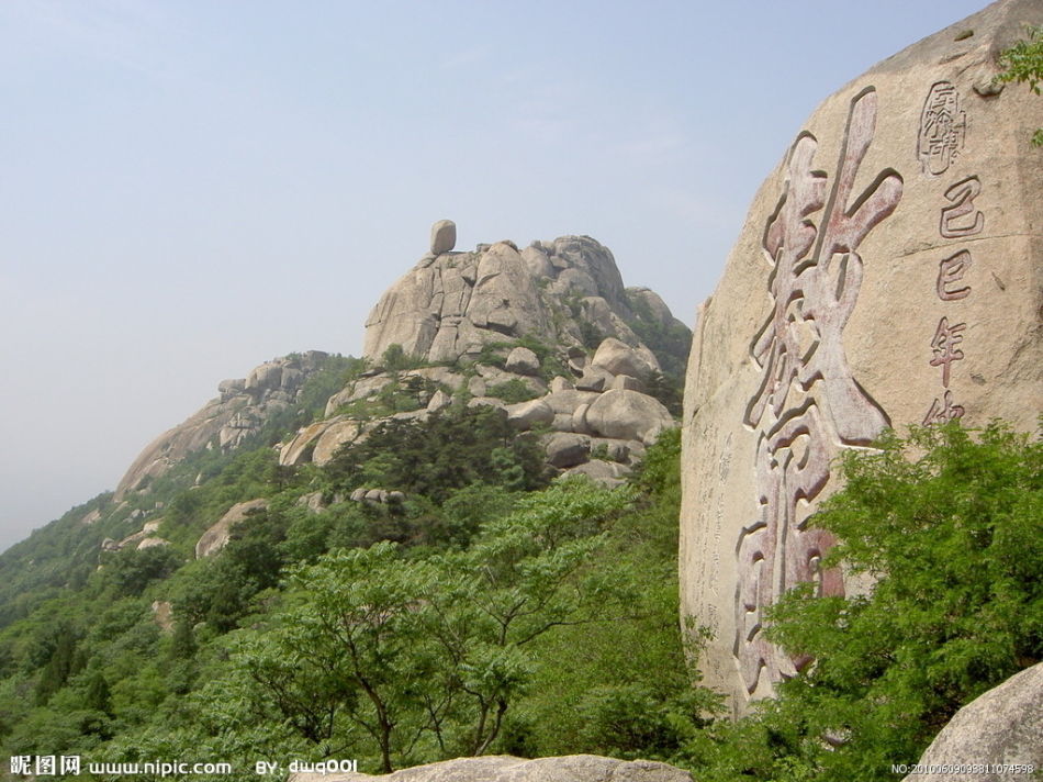 230323tzyuchp5uptcwymw.jpg