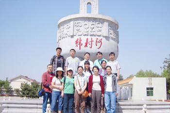 u=2586415789,2660126050&fm=23&gp=0.jpg