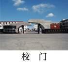 u=1544331500,1645913759&fm=23&gp=0.jpg