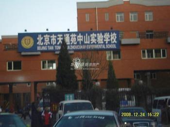 u=2212103510,3714510285&fm=23&gp=0.jpg