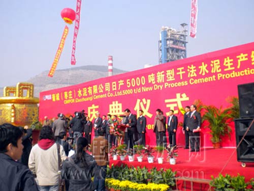201305021118424649.jpg
