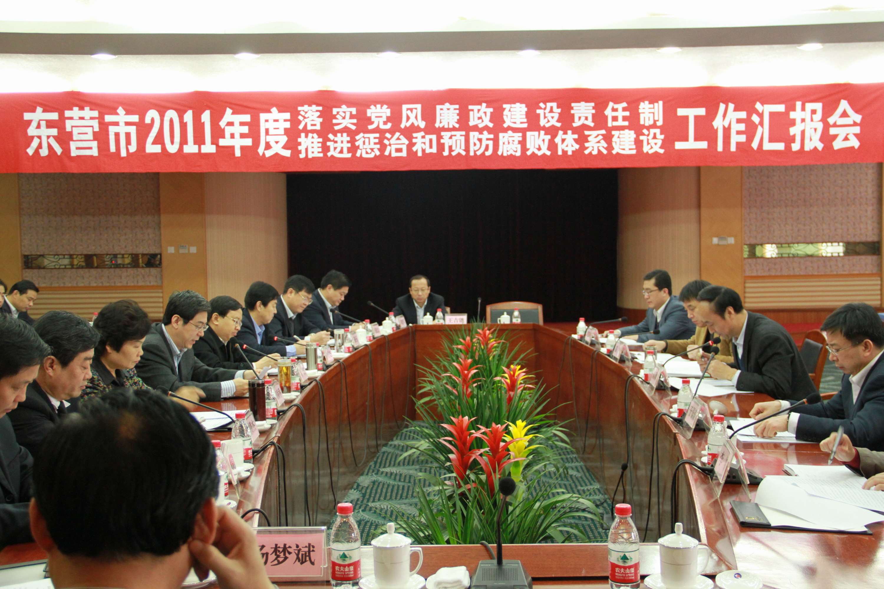 201214133240.jpg