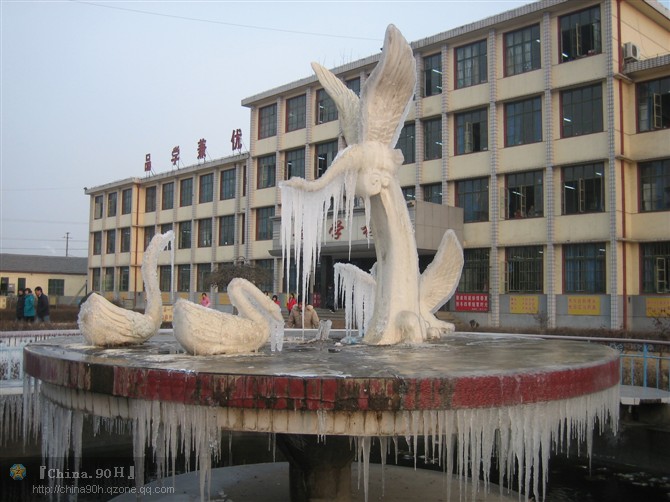 92fddc33fd093b67ac4b5f7f.jpg