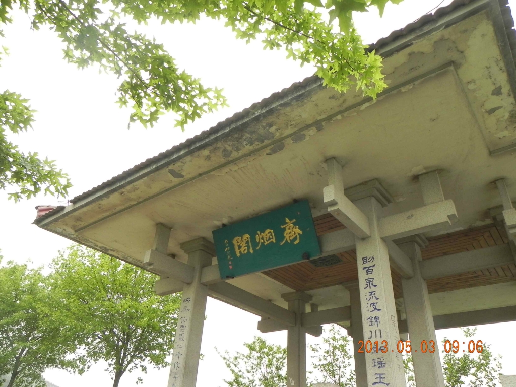 1123121n2u4lqcdqf7dptz.jpg