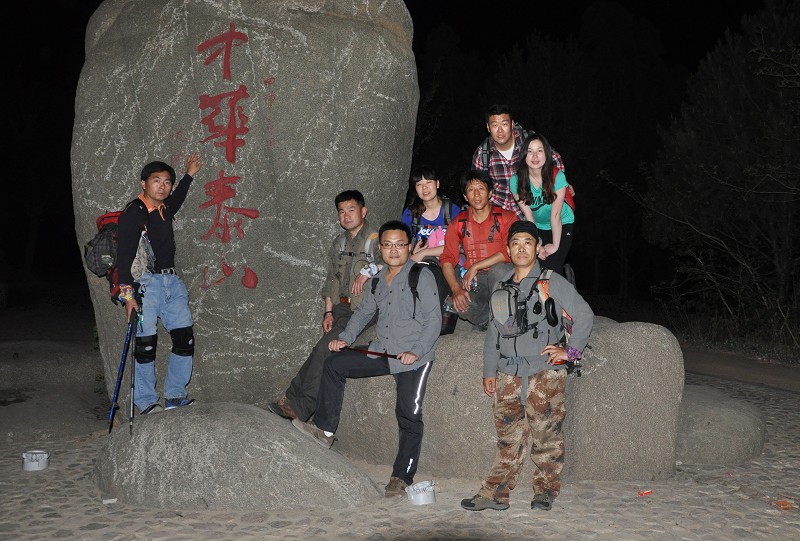 091641wf5tss7q4sff8cff.jpg
