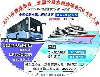m_sb022812_3.jpg