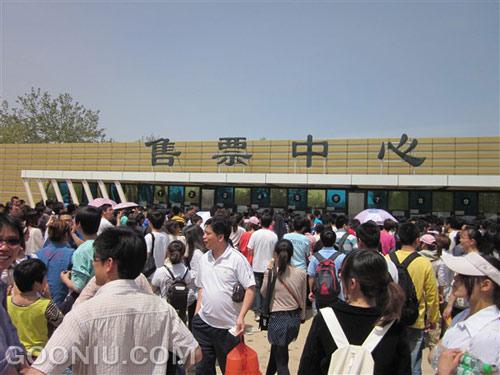 news_201154145145872948.jpg