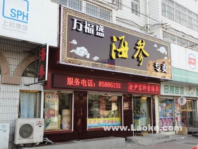 201153071955515.jpg