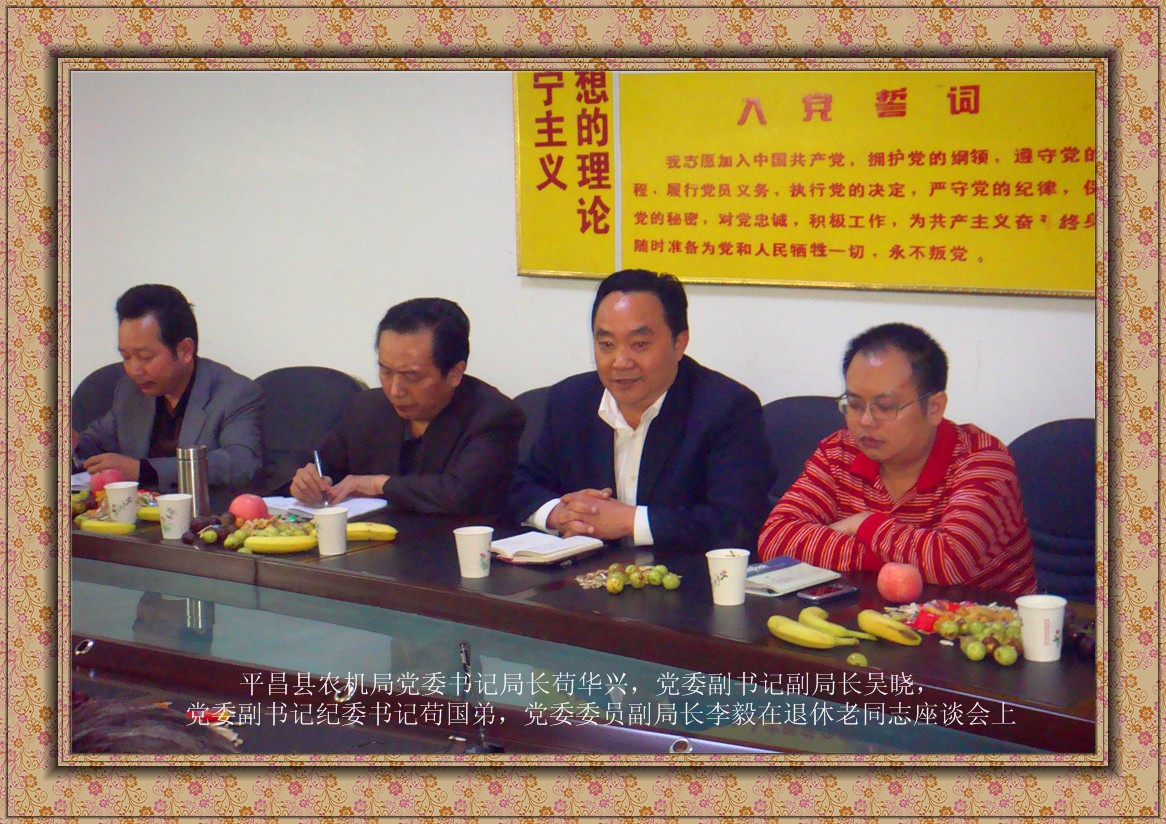 20101019101424670.jpg