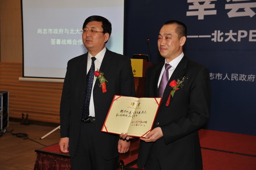 2itpt6t4817w.jpg