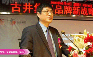 8.gif