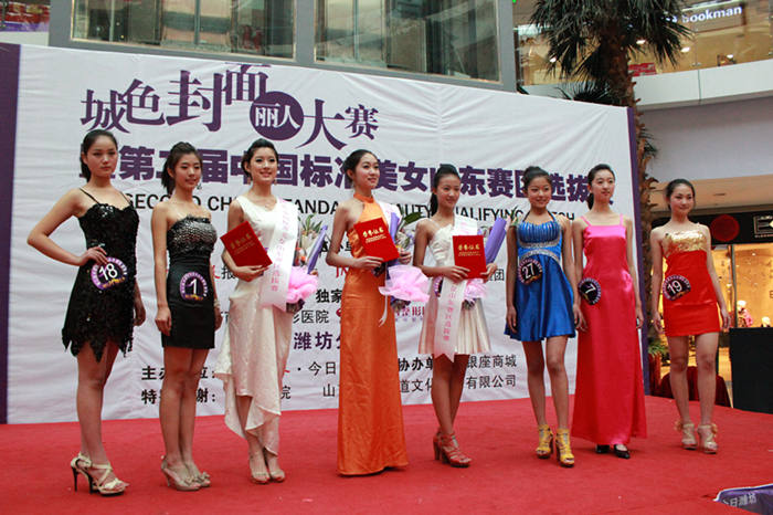 20111130114639772.jpg