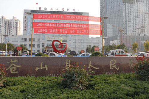 201211615363533233.jpg