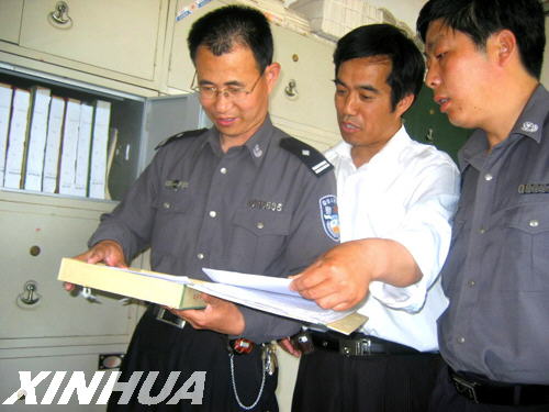xinsrc_1006020610214681240029.jpg