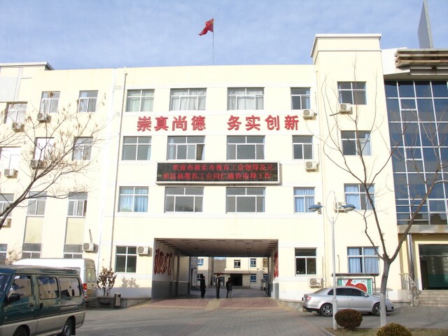 20091216213337696.jpg