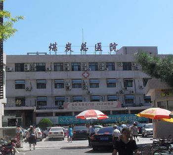u=2514431586,1373831697&fm=23&gp=0.jpg