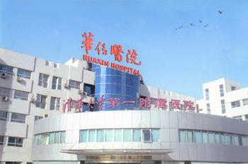 u=3931201526,1977625107&fm=23&gp=0.jpg