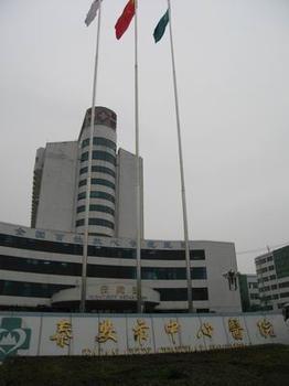 u=3770687010,503422071&fm=23&gp=0.jpg