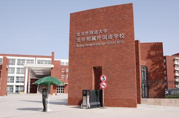 u=3598205779,3542472428&fm=23&gp=0.jpg