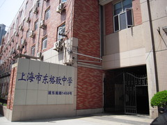 5642664_240.jpg