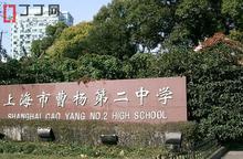 u=619054641,2377105732&fm=23&gp=0.jpg
