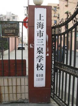 u=2592359213,3403315268&fm=23&gp=0.jpg