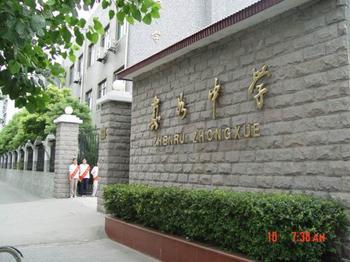 u=2625755435,3791539660&fm=23&gp=0.jpg