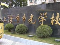 u=121868972,3581432358&fm=21&gp=0.jpg