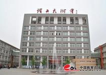 u=83080206,3710647151&fm=21&gp=0.jpg