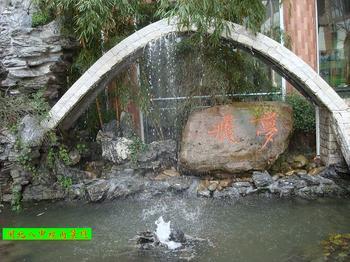 u=1997341227,122432889&fm=23&gp=0.jpg