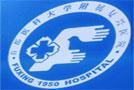 u=1564873972,552900635&fm=23&gp=0.jpg