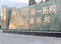 u=1663610365,729312941&fm=23&gp=0.jpg