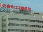 u=2586116240,1603774622&fm=15&gp=0.jpg
