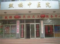 u=4064915243,3159290422&fm=23&gp=0.jpg