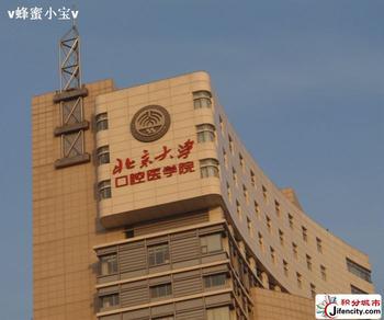 u=924845896,3214251789&fm=23&gp=0.jpg