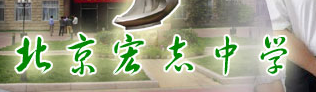 HONGZHI.png