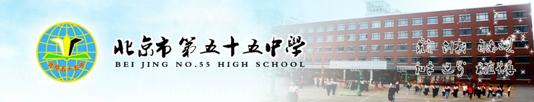 55.png