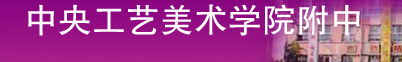 中央.png