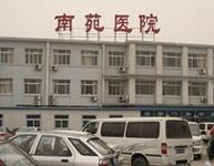 u=2584667332,1985135151&fm=21&gp=0.jpg