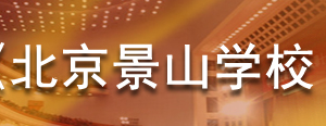 京山.png