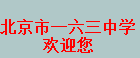 换衣.png