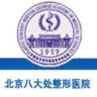 u=927486492,1823132143&fm=21&gp=0.jpg
